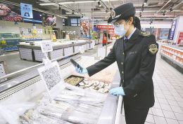 國家對進口冷鏈食品全面消毒！你還不知道關西金屬網的冷凍網帶？